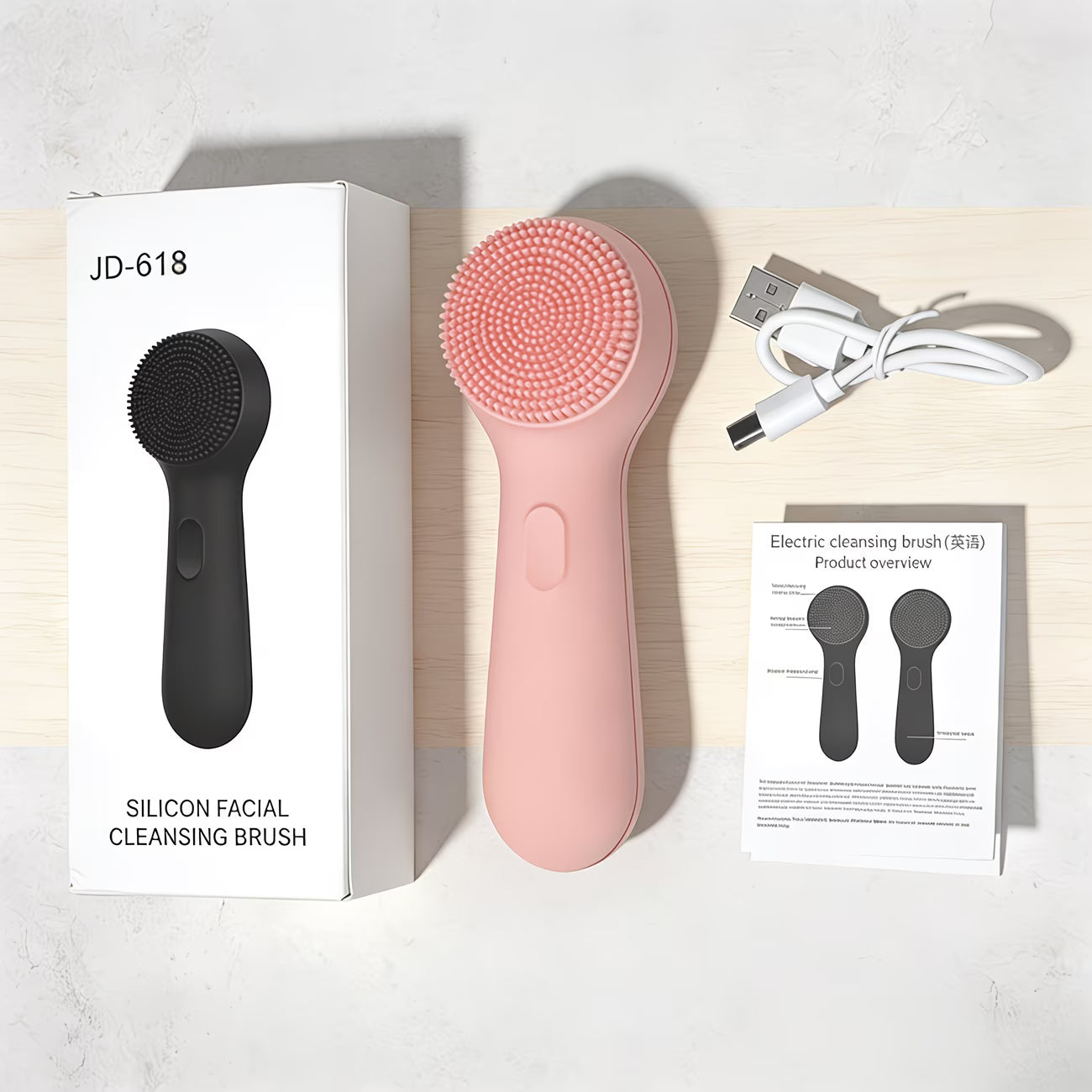 Facial Cleansing Brush
